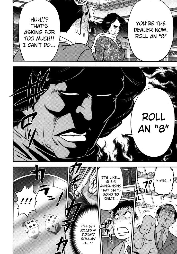 Mudazumo Naki Kaikaku Chapter 56 page 10 - Chapter 56 : The Lion's Kindred (8)