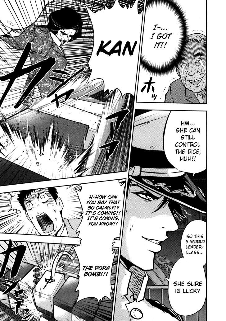 Mudazumo Naki Kaikaku Chapter 56 page 11 - Chapter 56 : The Lion's Kindred (8)