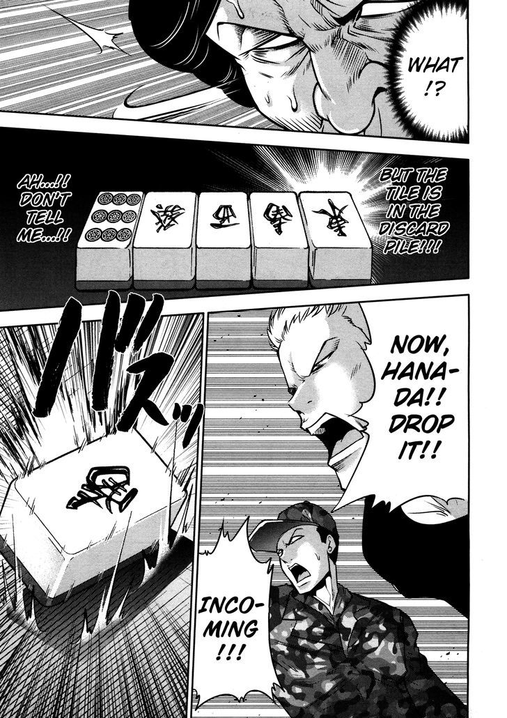 Mudazumo Naki Kaikaku Chapter 56 page 13 - Chapter 56 : The Lion's Kindred (8)