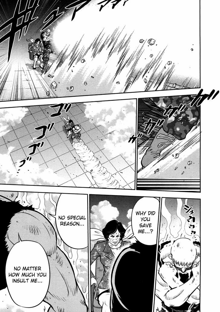 Mudazumo Naki Kaikaku Chapter 56 page 19 - Chapter 56 : The Lion's Kindred (8)
