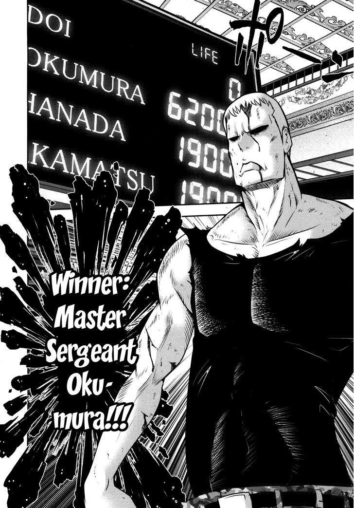 Mudazumo Naki Kaikaku Chapter 56 page 22 - Chapter 56 : The Lion's Kindred (8)