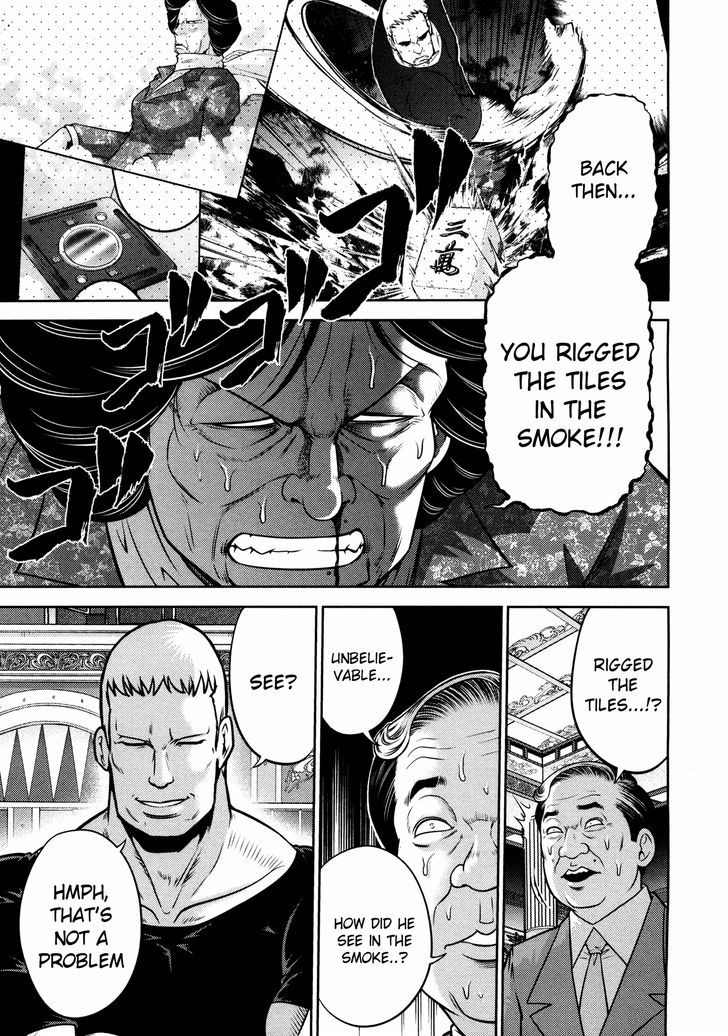 Mudazumo Naki Kaikaku Chapter 56 page 3 - Chapter 56 : The Lion's Kindred (8)