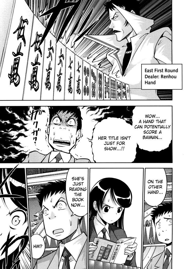 Mudazumo Naki Kaikaku Chapter 57 page 15 - Chapter 57 : The Lion's Kindred (9)