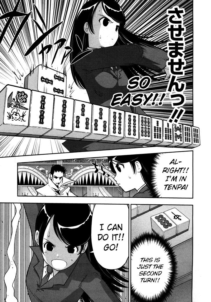 Mudazumo Naki Kaikaku Chapter 57 page 19 - Chapter 57 : The Lion's Kindred (9)