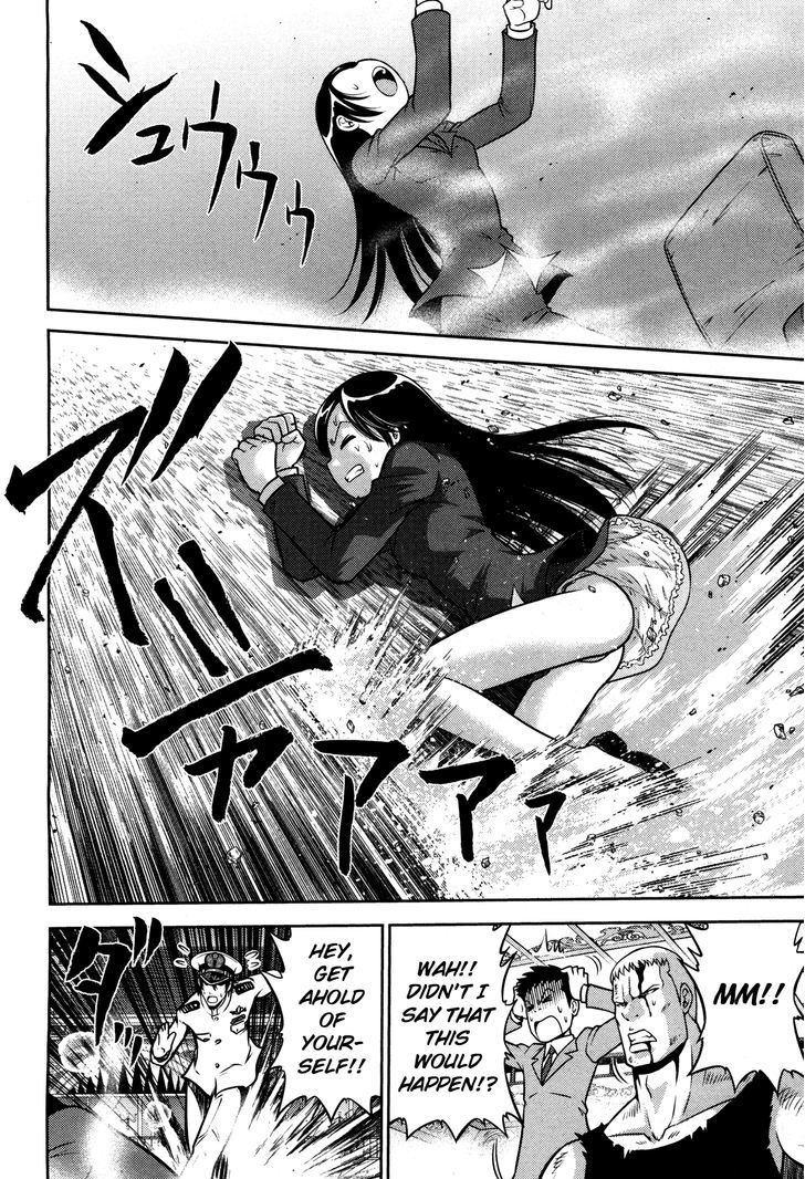 Mudazumo Naki Kaikaku Chapter 57 page 22 - Chapter 57 : The Lion's Kindred (9)