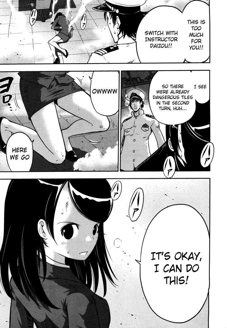 Mudazumo Naki Kaikaku Chapter 57 page 23 - Chapter 57 : The Lion's Kindred (9)