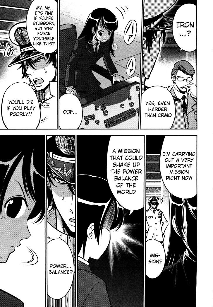 Mudazumo Naki Kaikaku Chapter 57 page 25 - Chapter 57 : The Lion's Kindred (9)
