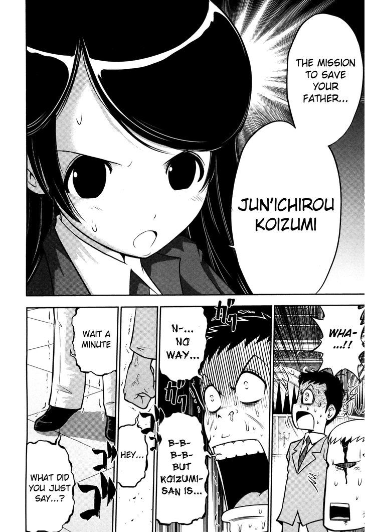 Mudazumo Naki Kaikaku Chapter 57 page 26 - Chapter 57 : The Lion's Kindred (9)