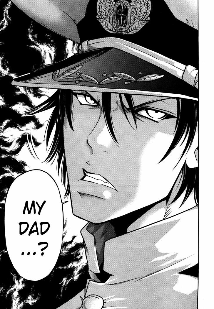 Mudazumo Naki Kaikaku Chapter 57 page 27 - Chapter 57 : The Lion's Kindred (9)