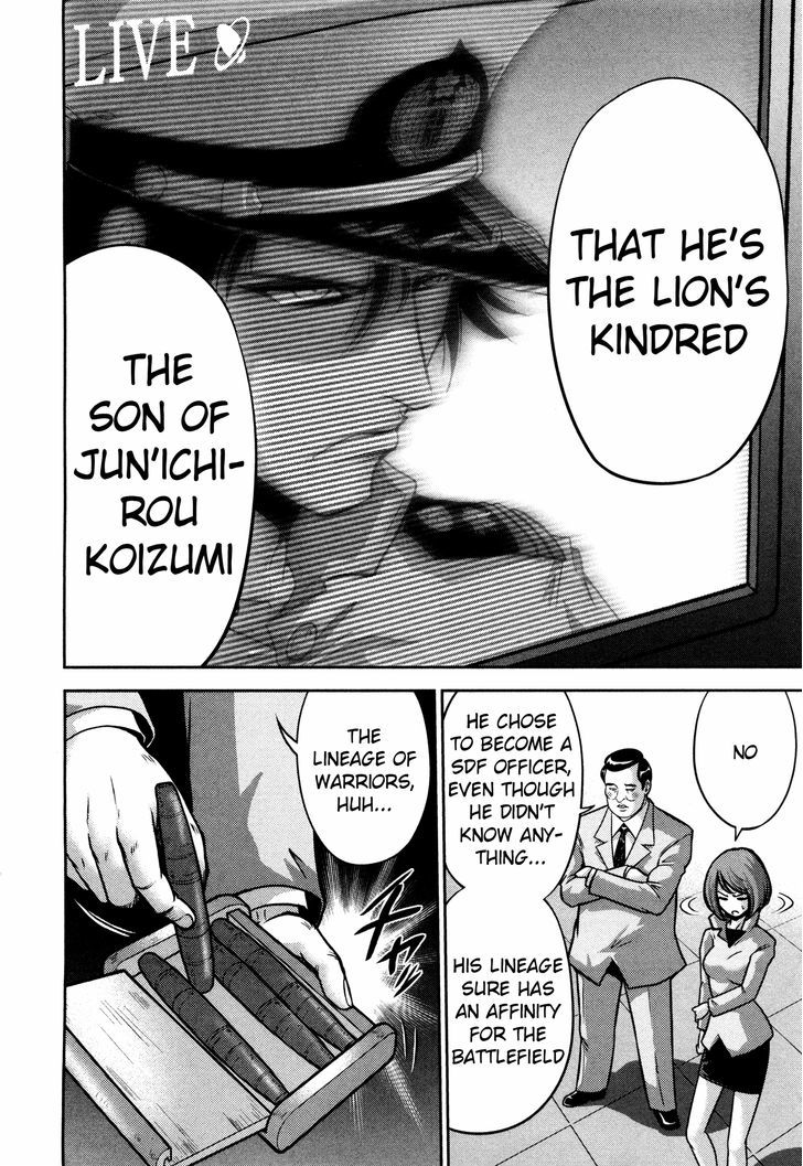 Mudazumo Naki Kaikaku Chapter 57 page 30 - Chapter 57 : The Lion's Kindred (9)