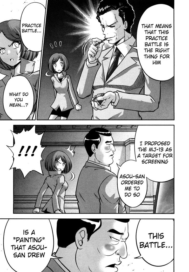 Mudazumo Naki Kaikaku Chapter 57 page 31 - Chapter 57 : The Lion's Kindred (9)