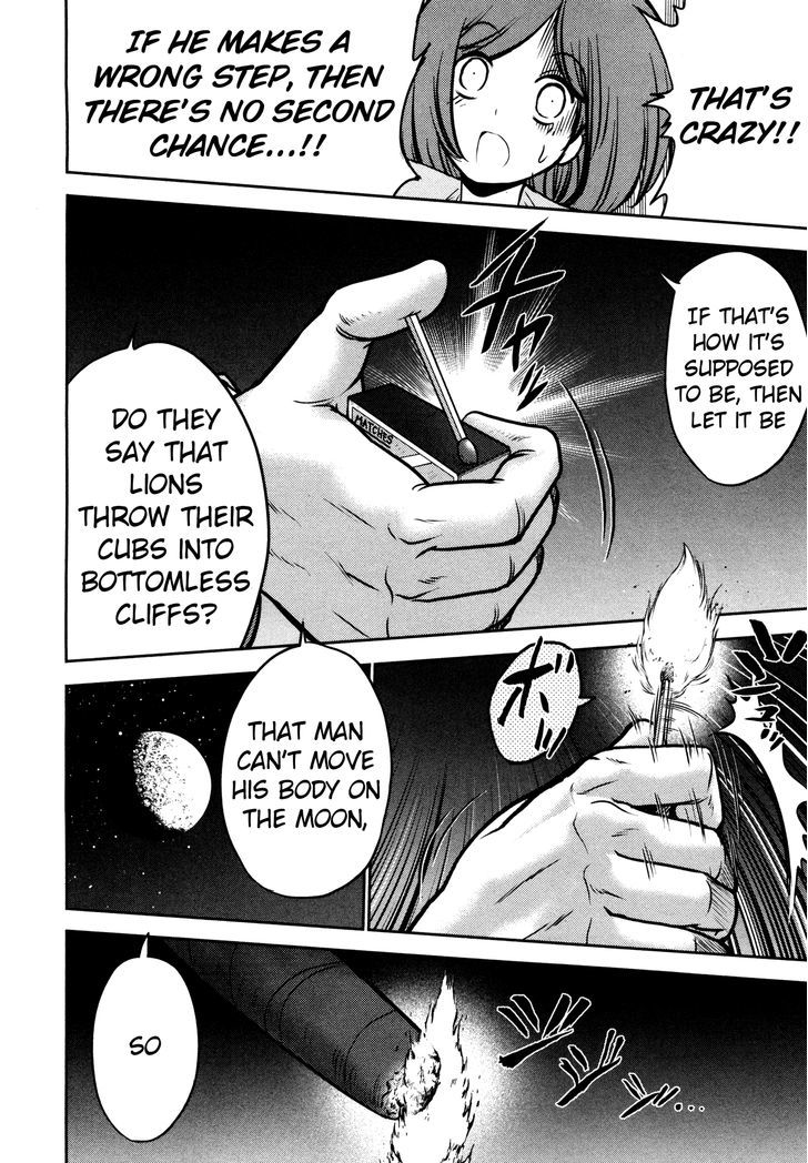 Mudazumo Naki Kaikaku Chapter 57 page 32 - Chapter 57 : The Lion's Kindred (9)