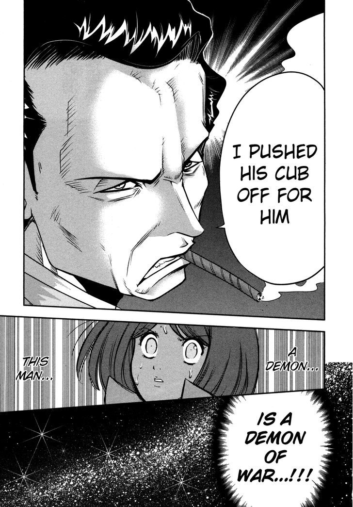 Mudazumo Naki Kaikaku Chapter 57 page 33 - Chapter 57 : The Lion's Kindred (9)