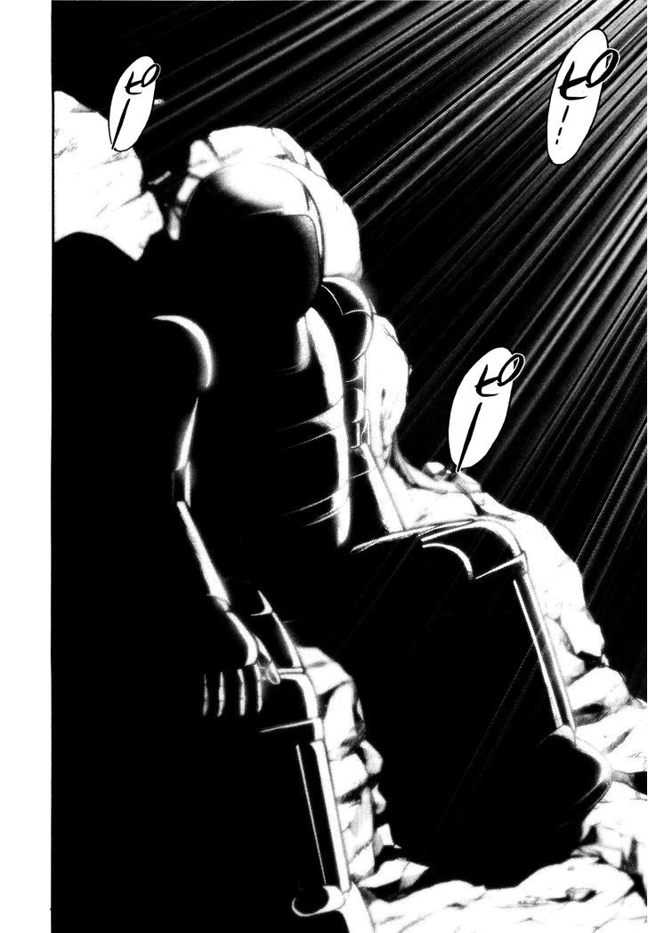 Mudazumo Naki Kaikaku Chapter 57 page 35 - Chapter 57 : The Lion's Kindred (9)