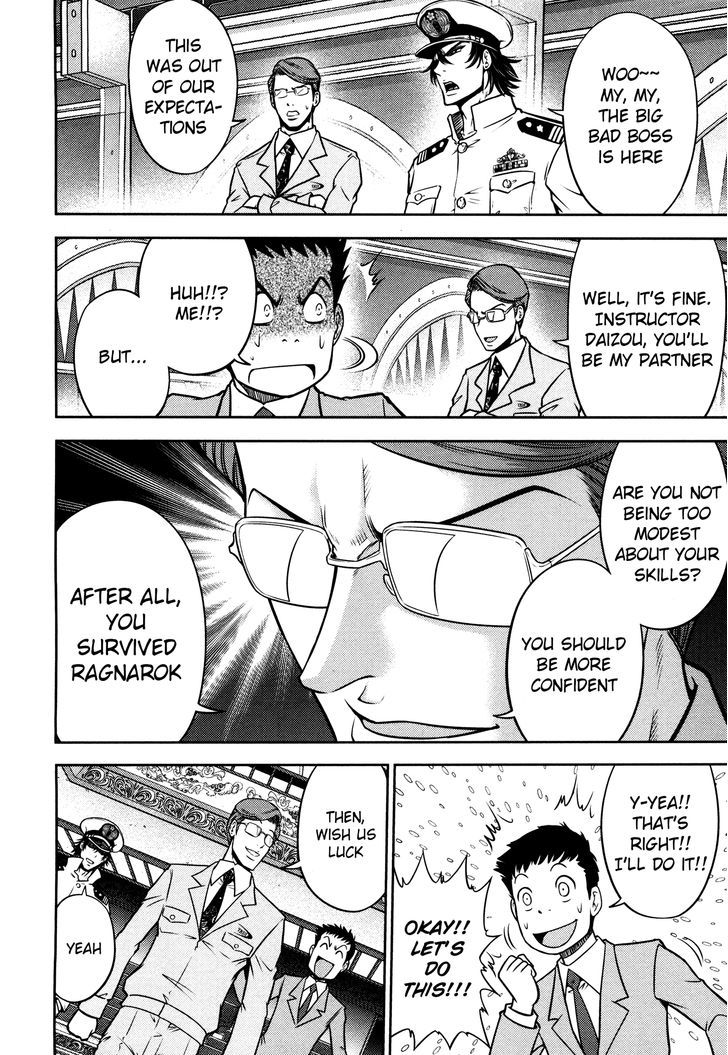 Mudazumo Naki Kaikaku Chapter 57 page 8 - Chapter 57 : The Lion's Kindred (9)