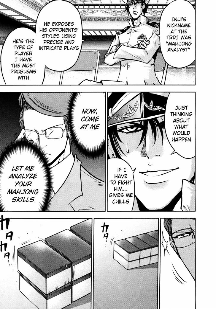 Mudazumo Naki Kaikaku Chapter 58 page 10 - Chapter 58 : The Lion's Kindred (10)