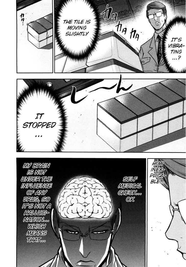 Mudazumo Naki Kaikaku Chapter 58 page 11 - Chapter 58 : The Lion's Kindred (10)