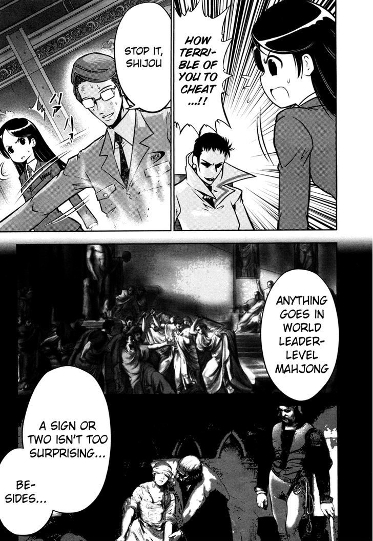 Mudazumo Naki Kaikaku Chapter 58 page 16 - Chapter 58 : The Lion's Kindred (10)