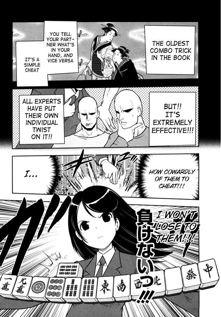 Mudazumo Naki Kaikaku Chapter 58 page 18 - Chapter 58 : The Lion's Kindred (10)
