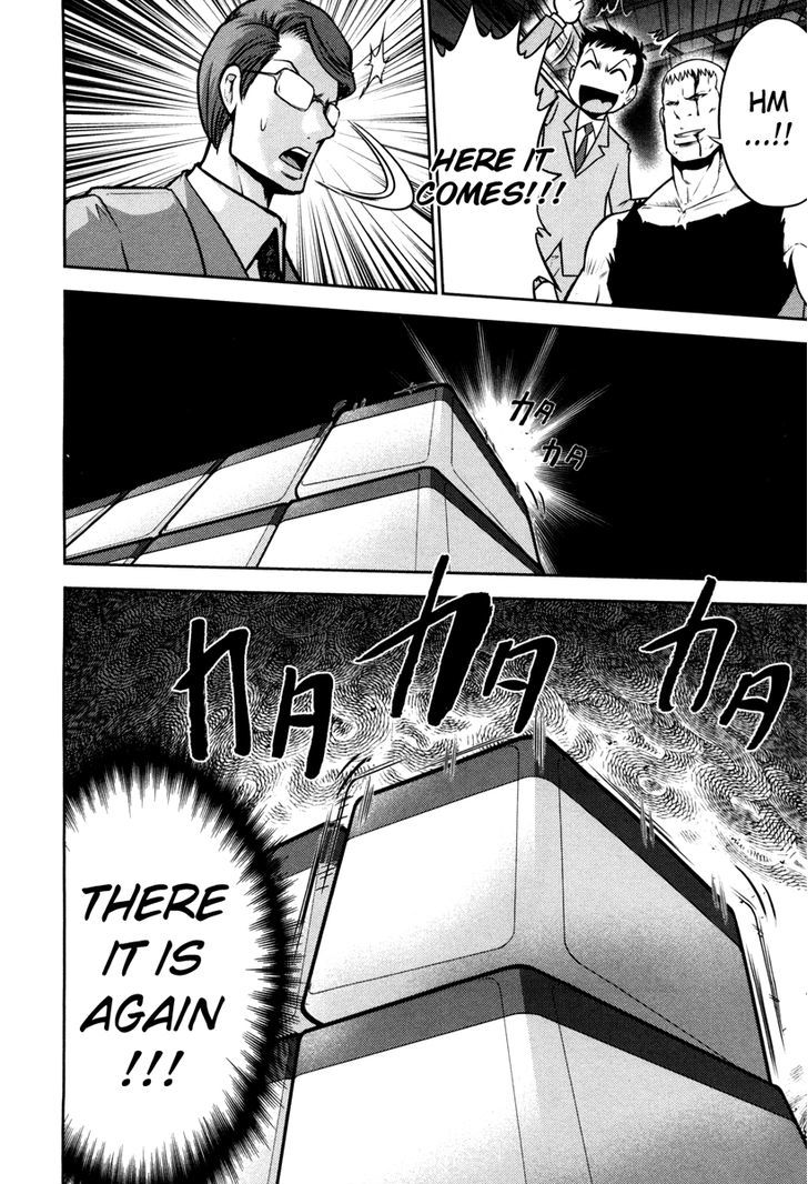 Mudazumo Naki Kaikaku Chapter 58 page 19 - Chapter 58 : The Lion's Kindred (10)