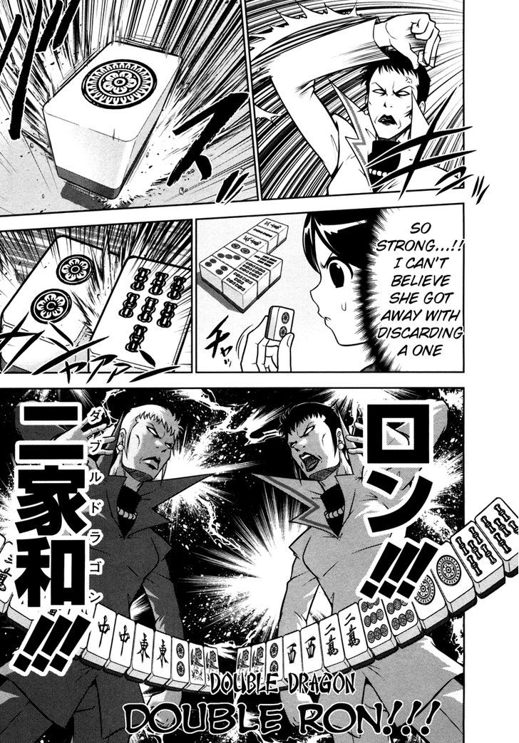 Mudazumo Naki Kaikaku Chapter 58 page 20 - Chapter 58 : The Lion's Kindred (10)