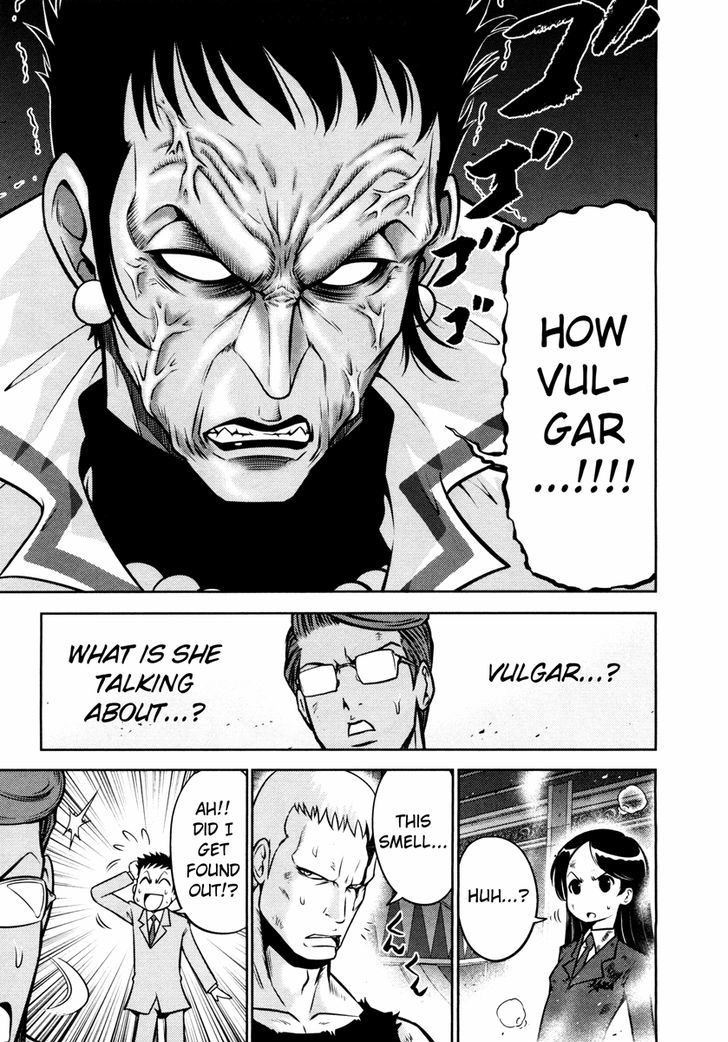 Mudazumo Naki Kaikaku Chapter 58 page 22 - Chapter 58 : The Lion's Kindred (10)