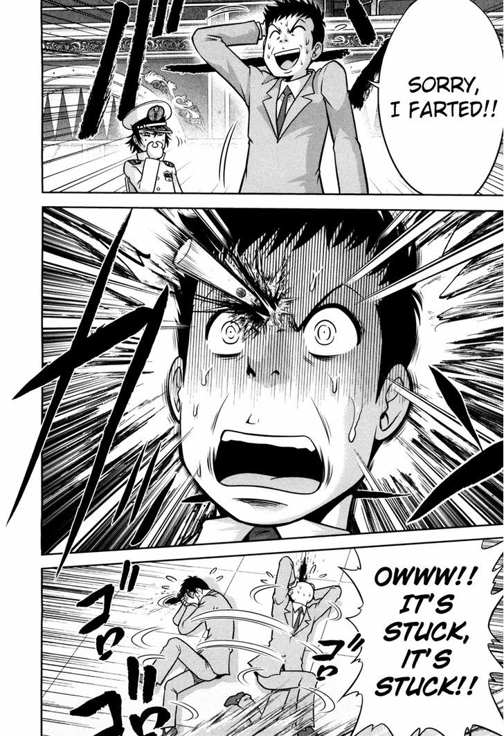 Mudazumo Naki Kaikaku Chapter 58 page 23 - Chapter 58 : The Lion's Kindred (10)