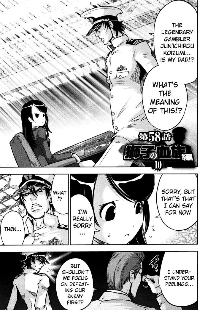 Mudazumo Naki Kaikaku Chapter 58 page 5 - Chapter 58 : The Lion's Kindred (10)