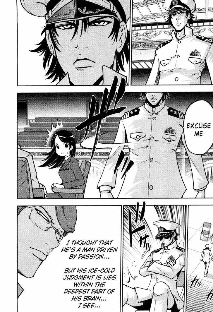 Mudazumo Naki Kaikaku Chapter 58 page 7 - Chapter 58 : The Lion's Kindred (10)