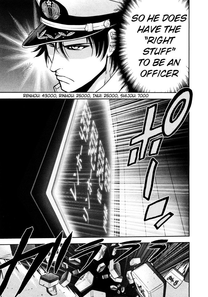 Mudazumo Naki Kaikaku Chapter 58 page 8 - Chapter 58 : The Lion's Kindred (10)