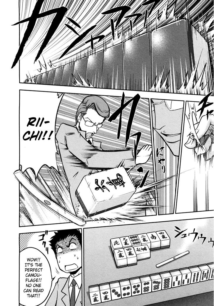 Mudazumo Naki Kaikaku Chapter 58 page 9 - Chapter 58 : The Lion's Kindred (10)