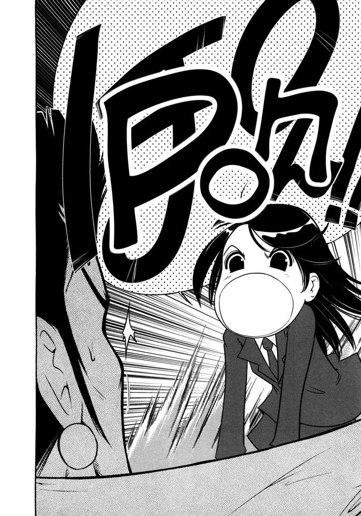 Mudazumo Naki Kaikaku Chapter 59 page 10 - Chapter 59 : The Lion's Kindred (11)