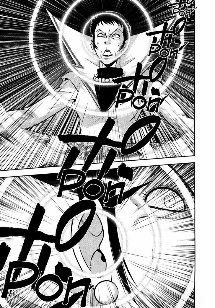 Mudazumo Naki Kaikaku Chapter 59 page 11 - Chapter 59 : The Lion's Kindred (11)