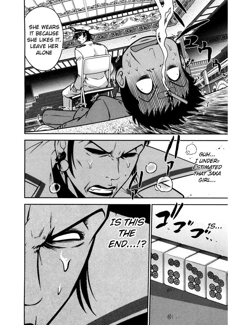 Mudazumo Naki Kaikaku Chapter 59 page 21 - Chapter 59 : The Lion's Kindred (11)
