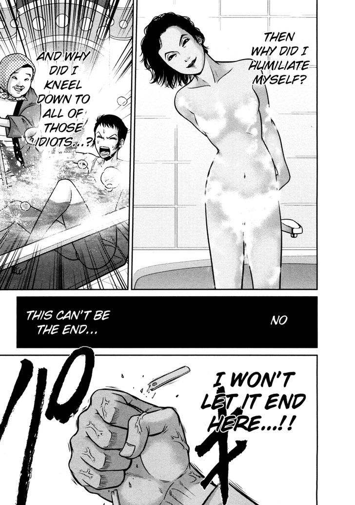 Mudazumo Naki Kaikaku Chapter 59 page 22 - Chapter 59 : The Lion's Kindred (11)