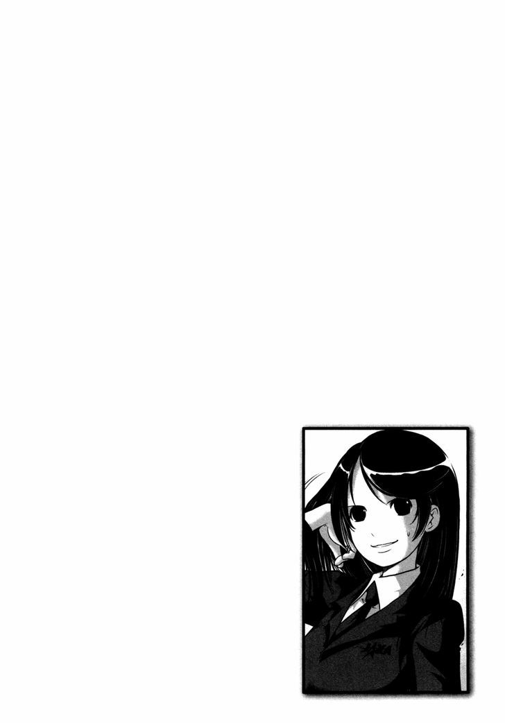 Mudazumo Naki Kaikaku Chapter 59 page 23 - Chapter 59 : The Lion's Kindred (11)