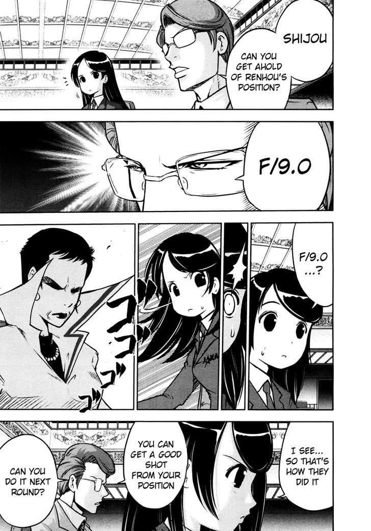 Mudazumo Naki Kaikaku Chapter 59 page 3 - Chapter 59 : The Lion's Kindred (11)