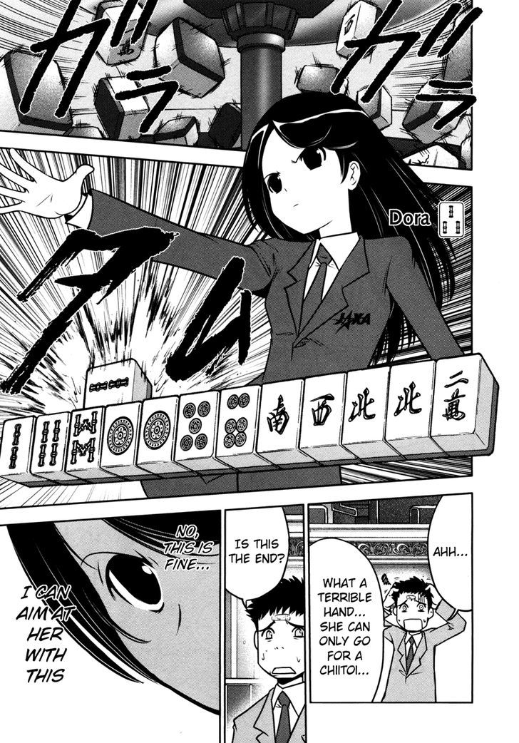 Mudazumo Naki Kaikaku Chapter 59 page 5 - Chapter 59 : The Lion's Kindred (11)