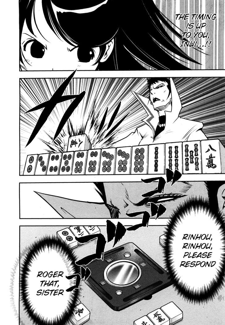 Mudazumo Naki Kaikaku Chapter 59 page 6 - Chapter 59 : The Lion's Kindred (11)