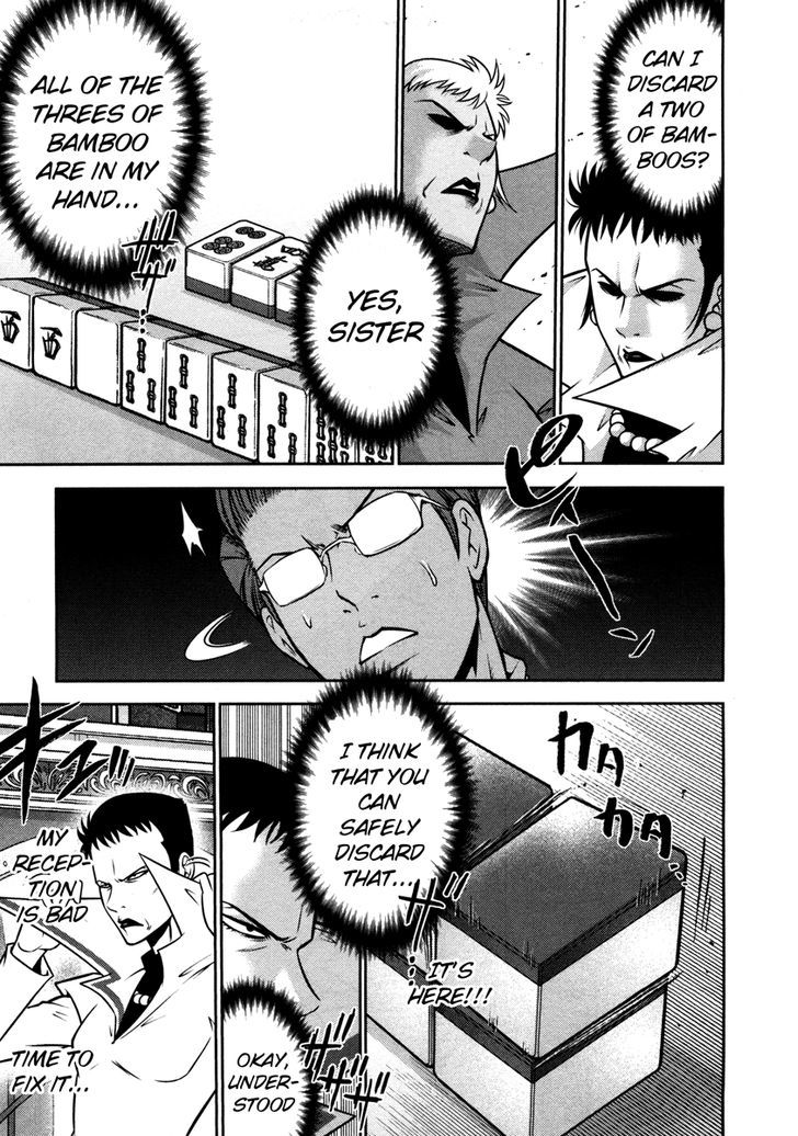 Mudazumo Naki Kaikaku Chapter 59 page 7 - Chapter 59 : The Lion's Kindred (11)