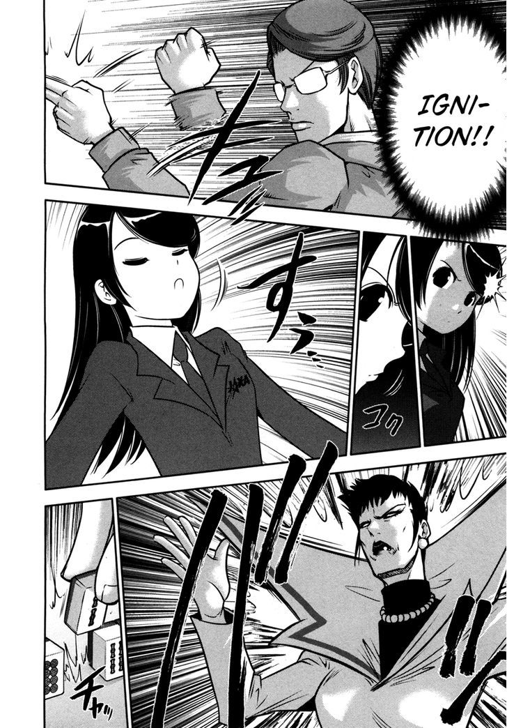 Mudazumo Naki Kaikaku Chapter 59 page 8 - Chapter 59 : The Lion's Kindred (11)