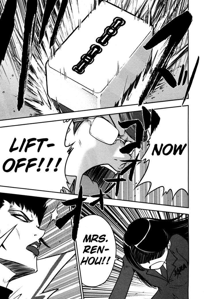 Mudazumo Naki Kaikaku Chapter 59 page 9 - Chapter 59 : The Lion's Kindred (11)