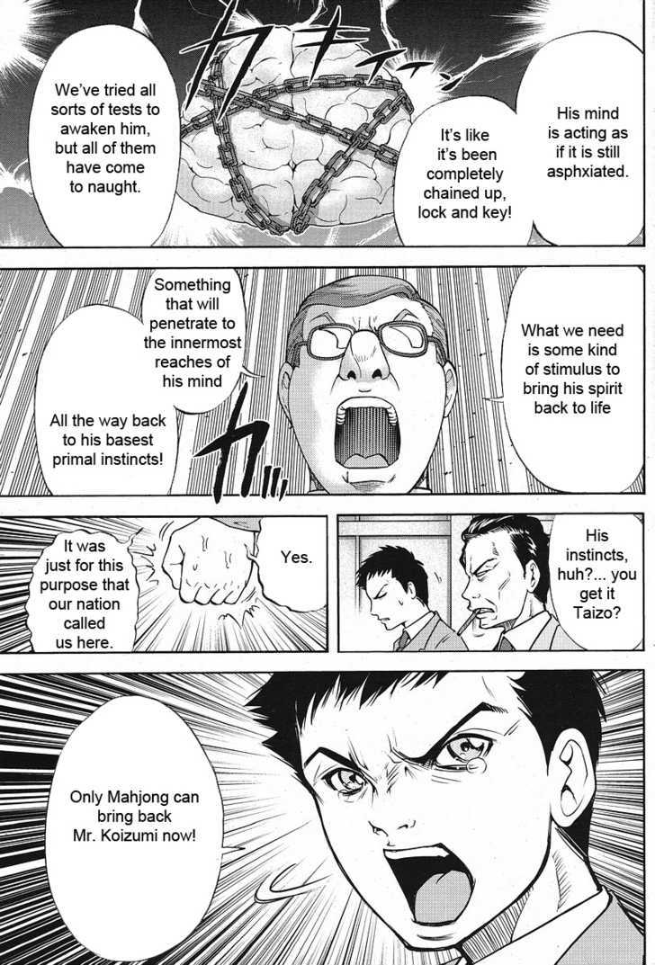 Mudazumo Naki Kaikaku Chapter 6 page 12 - Chapter 6 : Attack of the Baltic Fleet