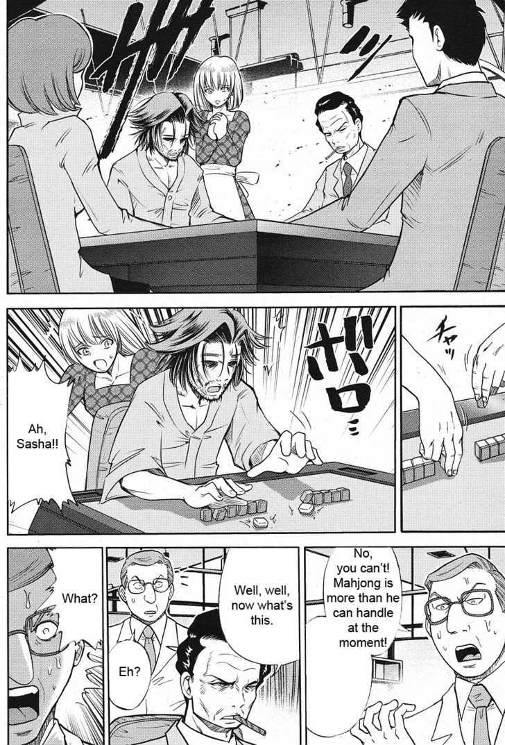 Mudazumo Naki Kaikaku Chapter 6 page 13 - Chapter 6 : Attack of the Baltic Fleet