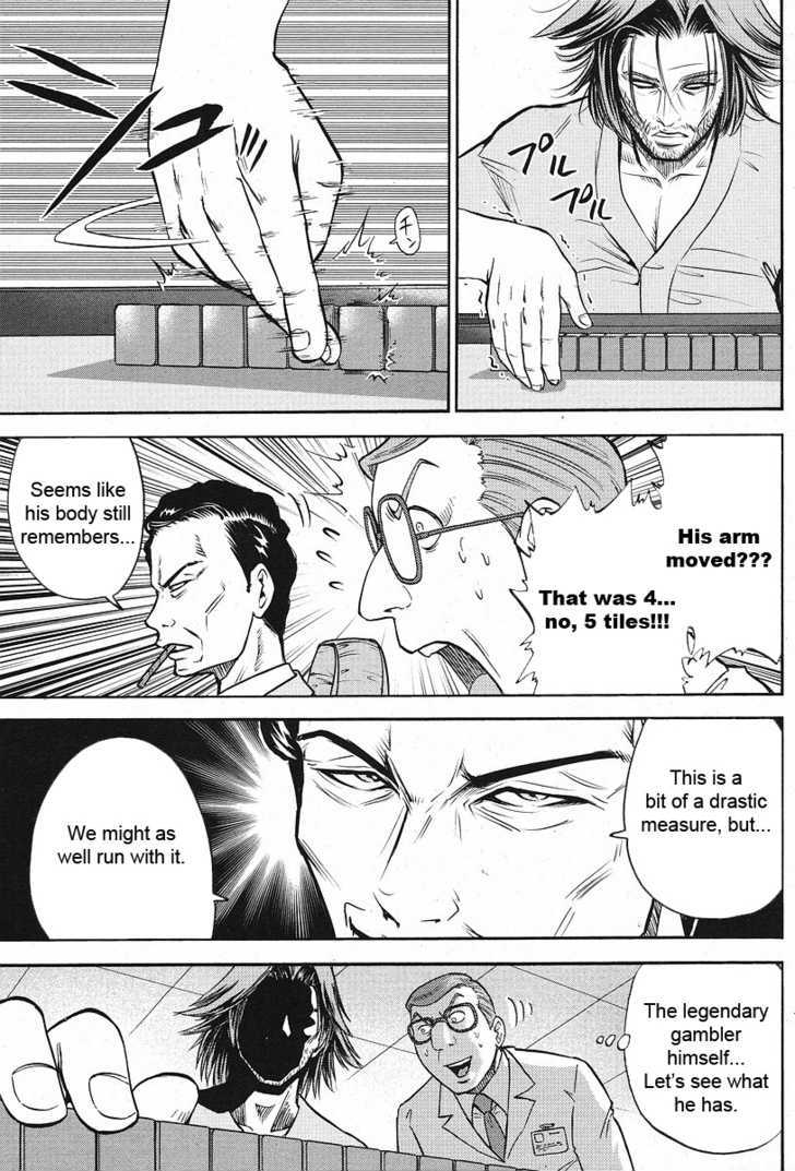 Mudazumo Naki Kaikaku Chapter 6 page 14 - Chapter 6 : Attack of the Baltic Fleet