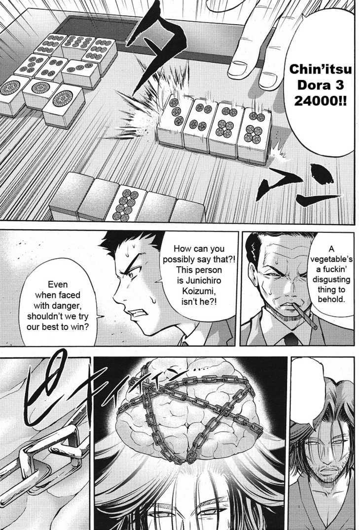 Mudazumo Naki Kaikaku Chapter 6 page 16 - Chapter 6 : Attack of the Baltic Fleet