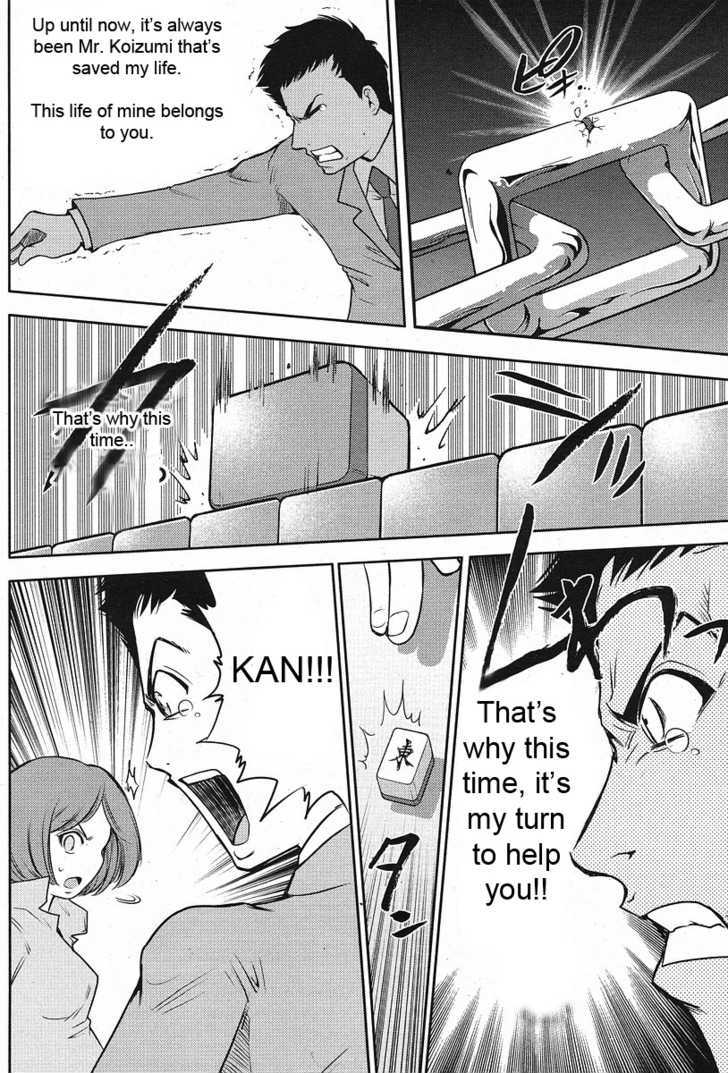 Mudazumo Naki Kaikaku Chapter 6 page 17 - Chapter 6 : Attack of the Baltic Fleet