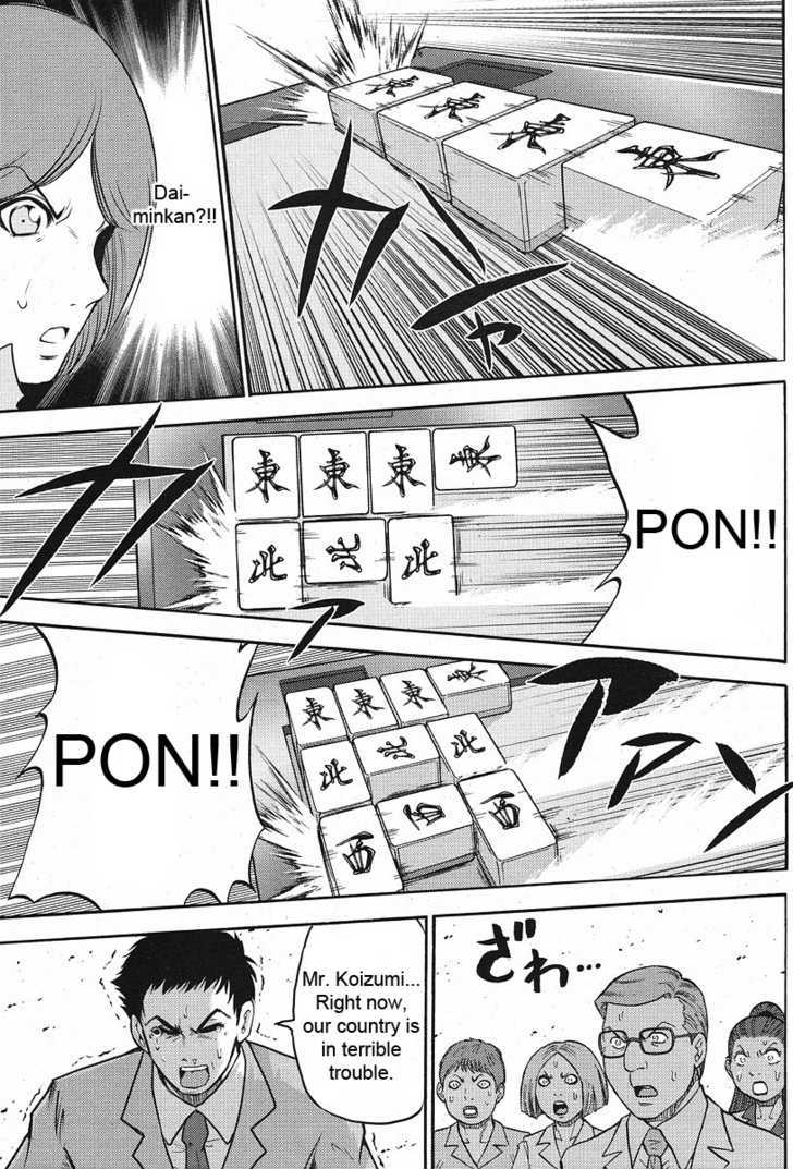 Mudazumo Naki Kaikaku Chapter 6 page 18 - Chapter 6 : Attack of the Baltic Fleet