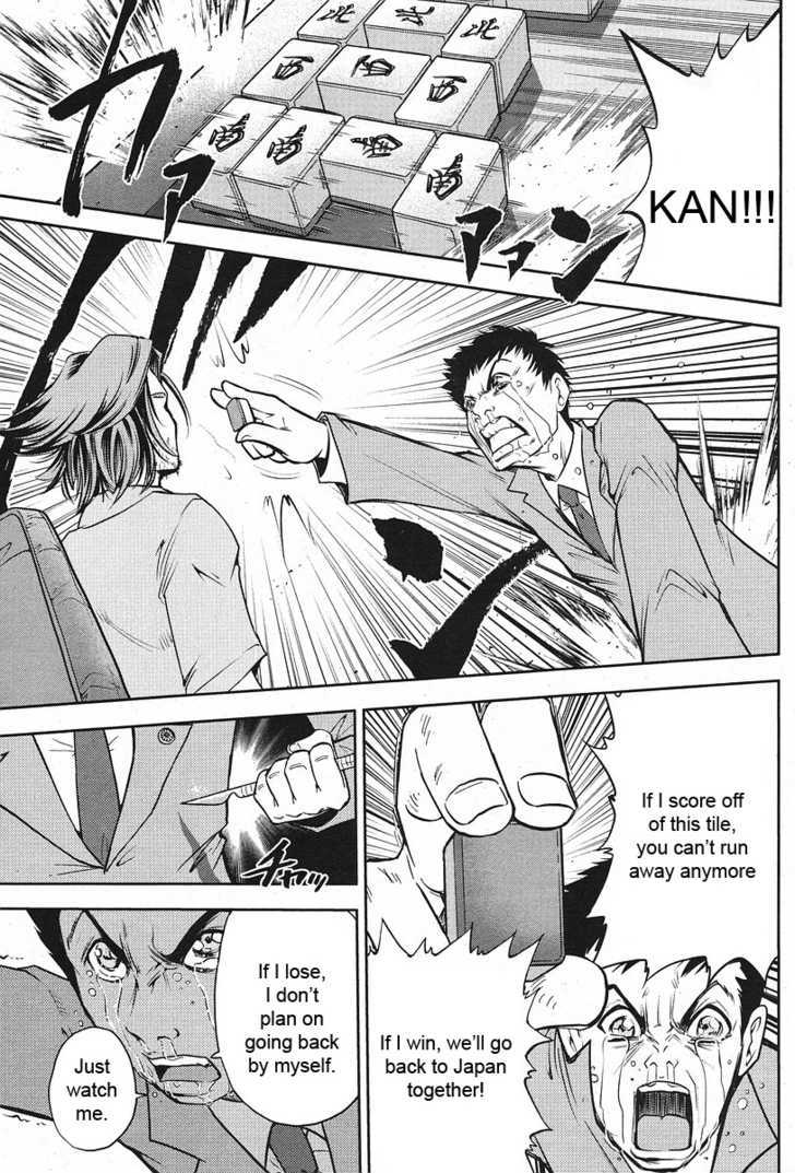Mudazumo Naki Kaikaku Chapter 6 page 20 - Chapter 6 : Attack of the Baltic Fleet