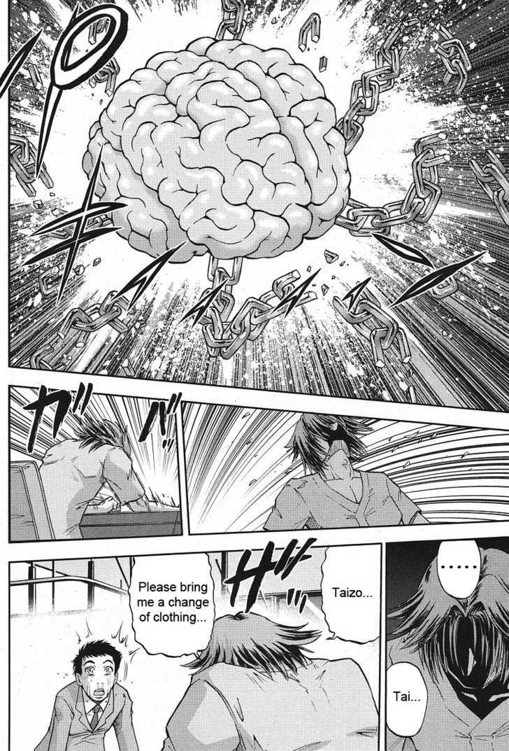 Mudazumo Naki Kaikaku Chapter 6 page 23 - Chapter 6 : Attack of the Baltic Fleet